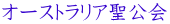 I[XgA